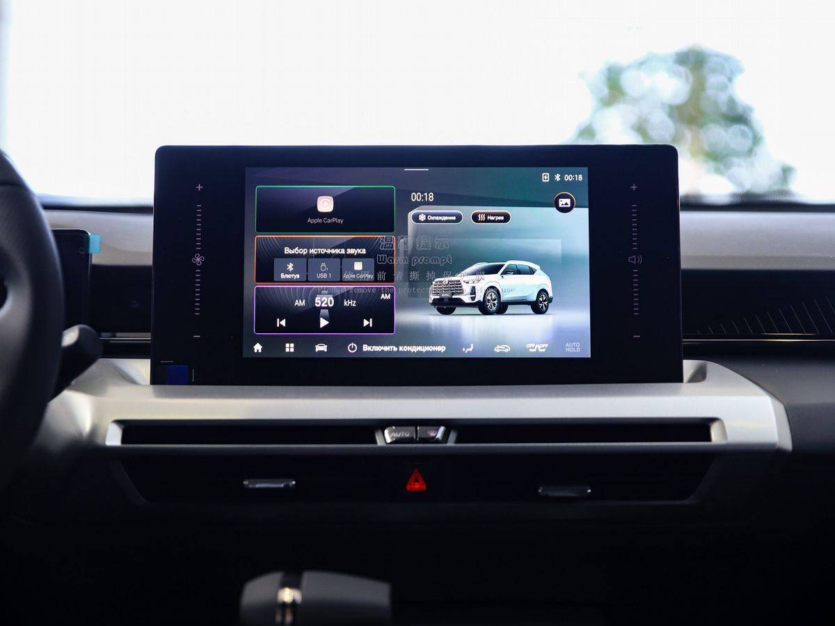 GAC GS4 GB 1.5TG 7WDCT FWD  