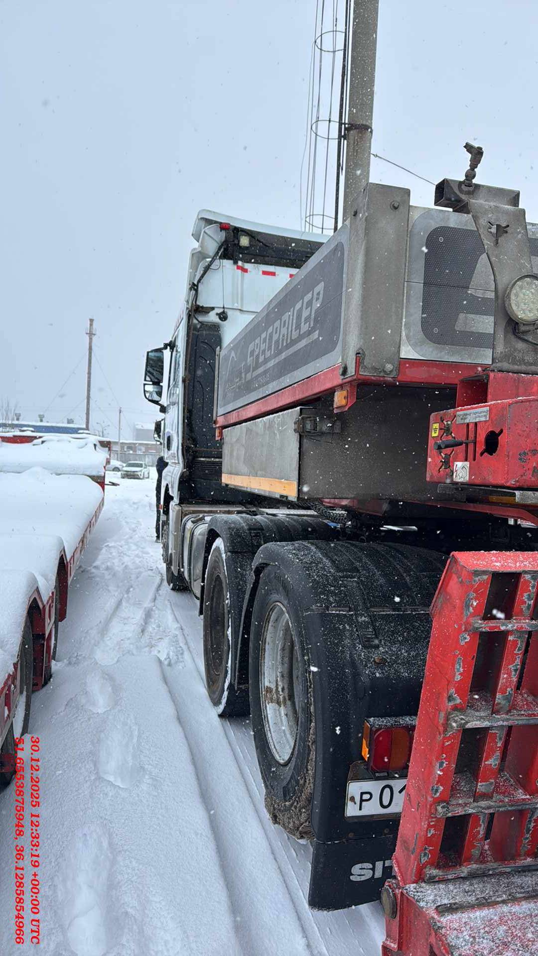 Sitrak ZZ4256V363HE1 6×2,  286 203 км, 2023 года в лизинг