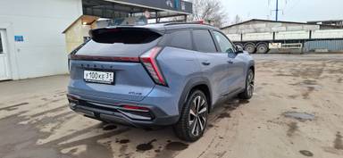 Geely Atlas