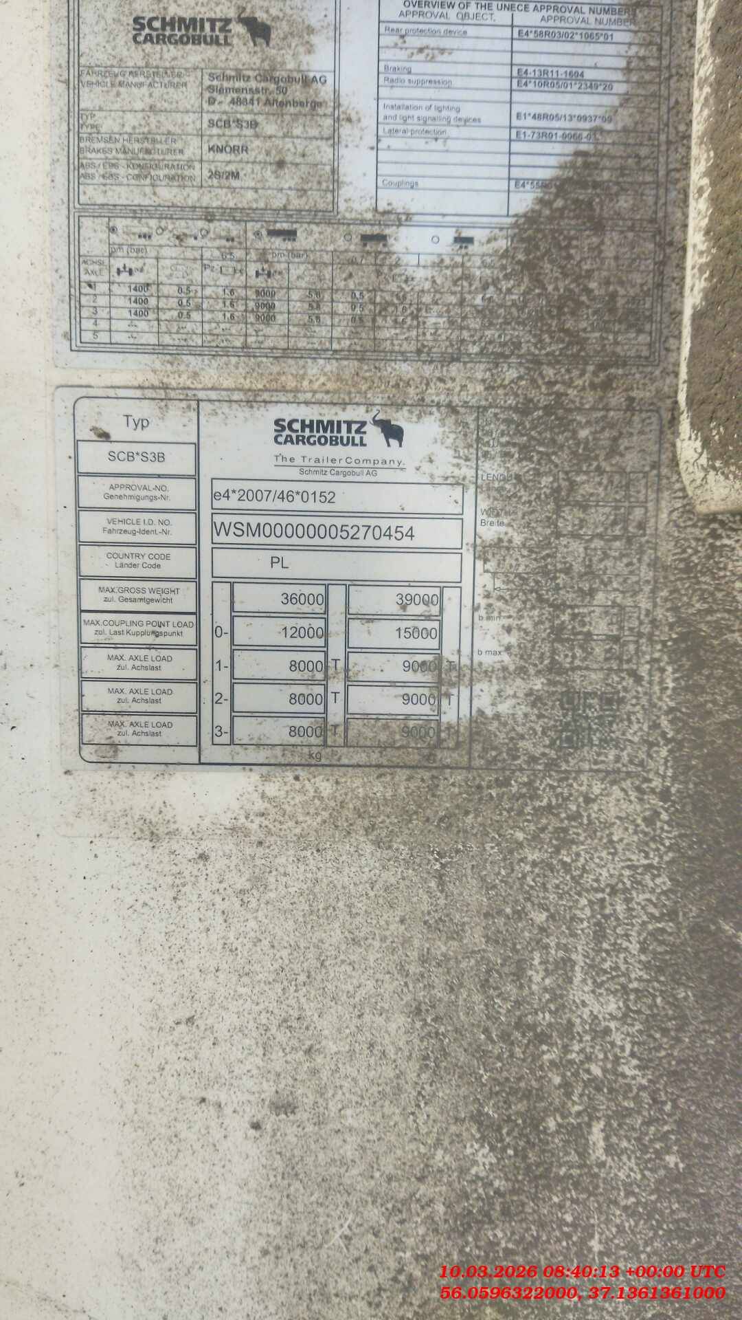 SCHMITZ Рефрижератор SKO24/L, 2021 года в лизинг