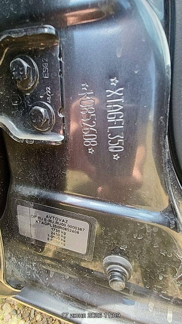 Lada Vesta седан,  36 560 км, 2024 года в лизинг