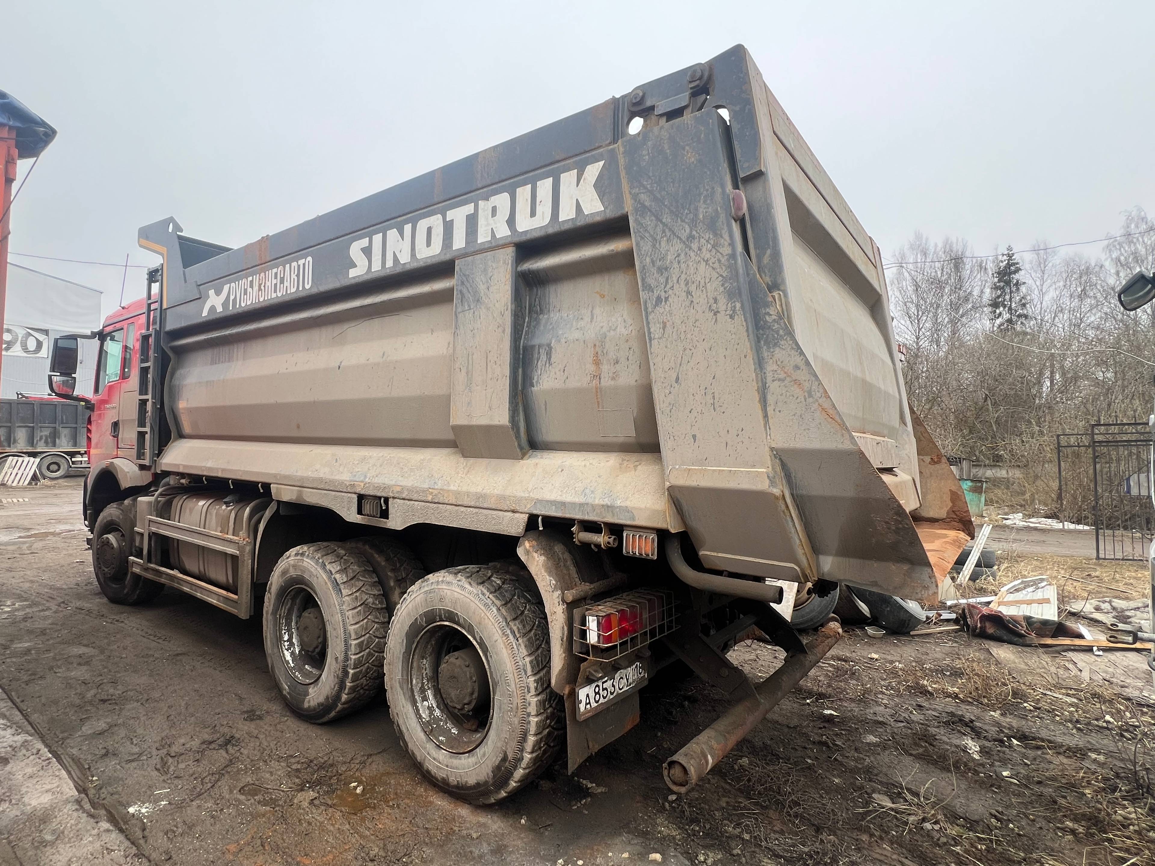 HOWO ZZ3257V384GE1 6x4 Лот 000007740