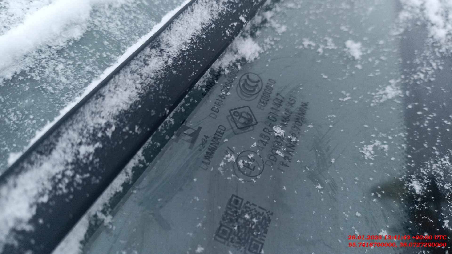 Jetour Dashing,  67 169 км, 2024 года в лизинг