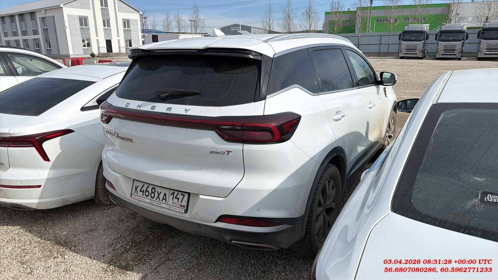 Chery Tiggo 7 PRO MAX,  100 000 км, 2024 года