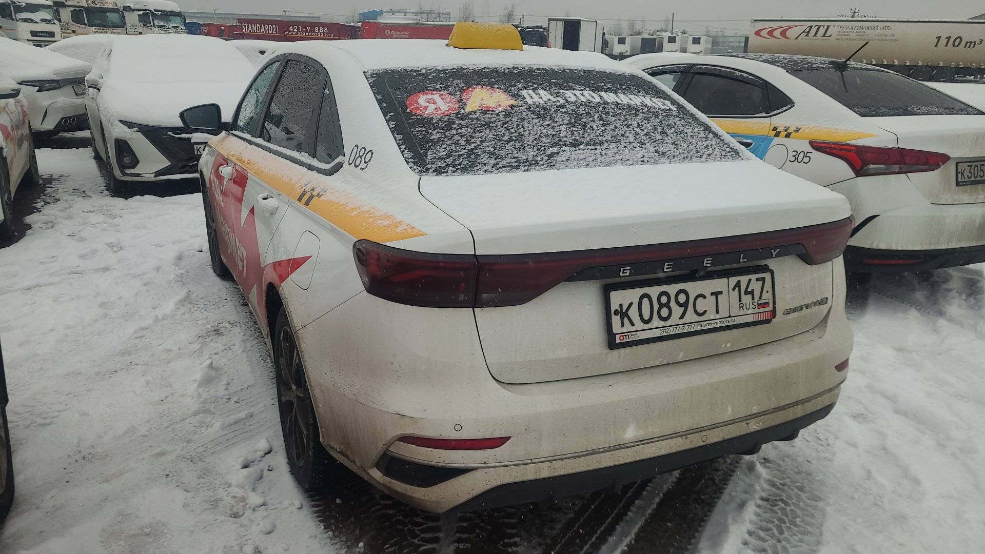 Geely Emgrand,  125 000 км, 2023 года в лизинг