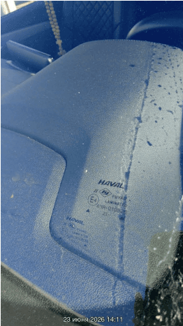 Haval F7,  140 041 км, 2024 года в лизинг