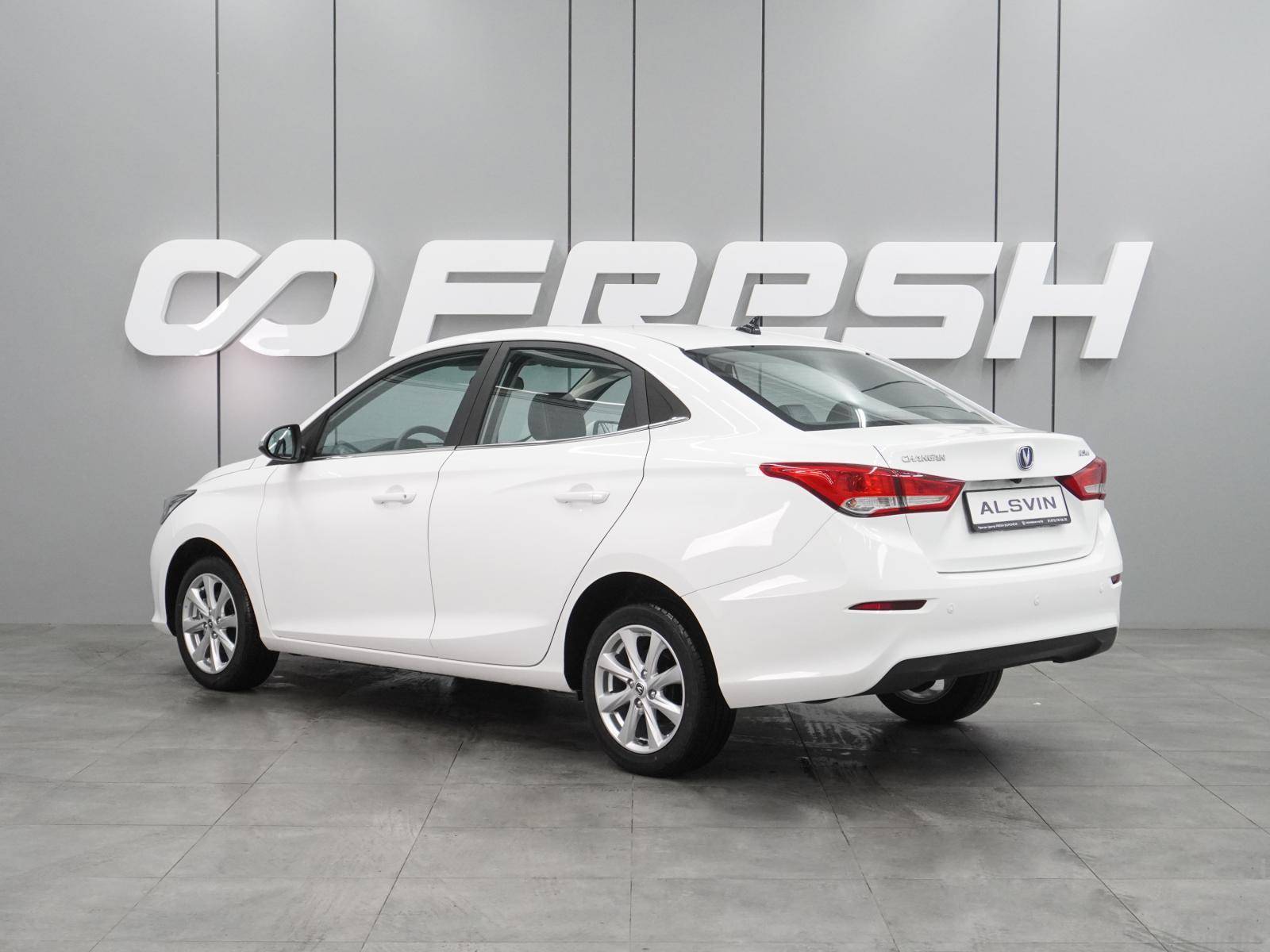 Changan Alsvin LX 1.5 5DCT