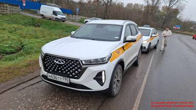 Chery Tiggo 7 PRO MAX