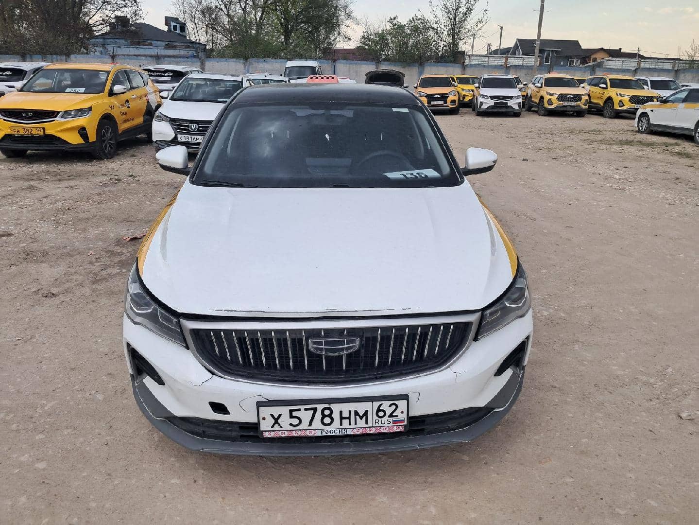 Geely Emgrand