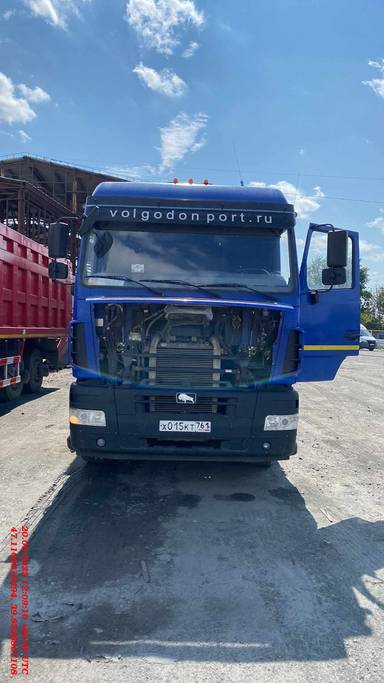 МАЗ 544028-570-031 