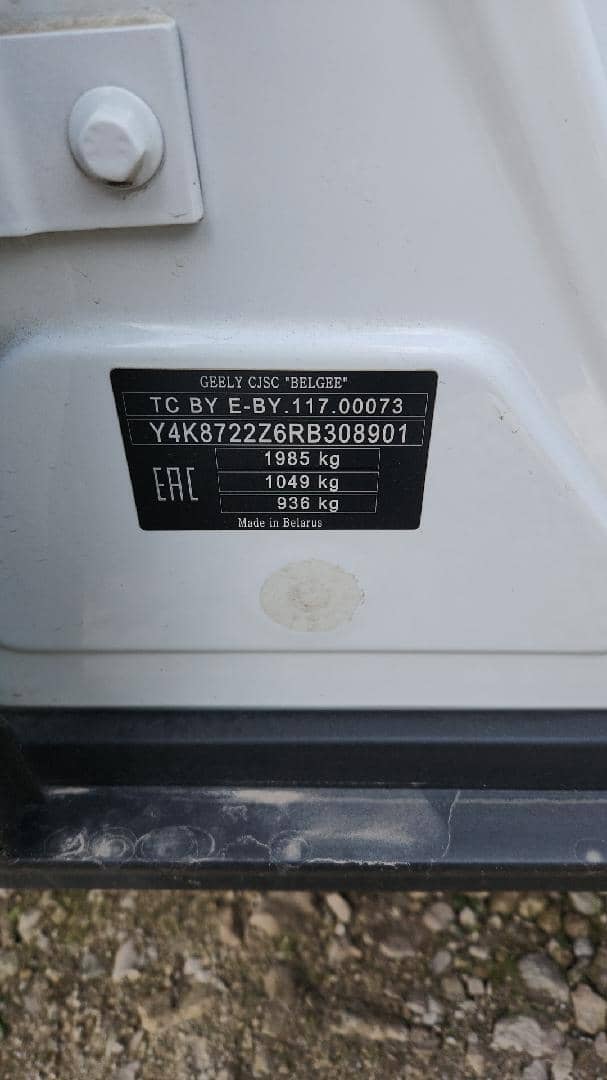 Geely Atlas Pro,  99 161 км, 2024 года в лизинг