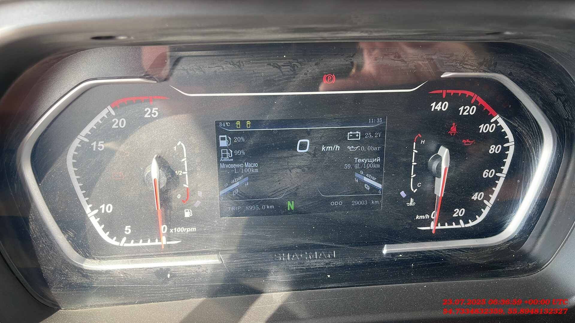 Shacman SX331863366,  29 003 км, 2024 года в лизинг