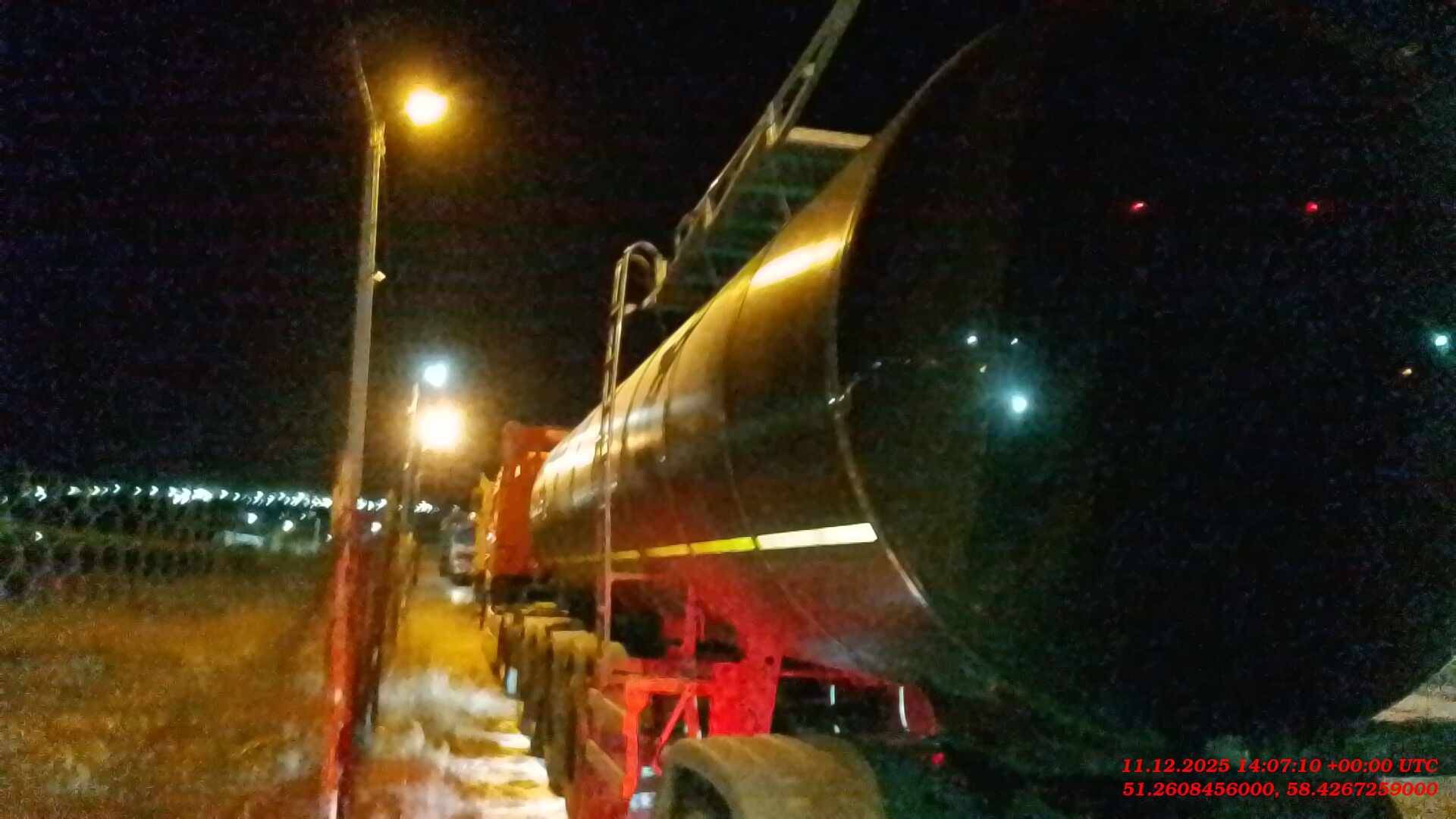 Фокстанк (FOXTANK) Битумовоз 877721, 2024 года в лизинг