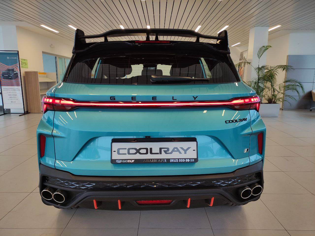 Geely Coolray Luxury 1.5T 7DCT