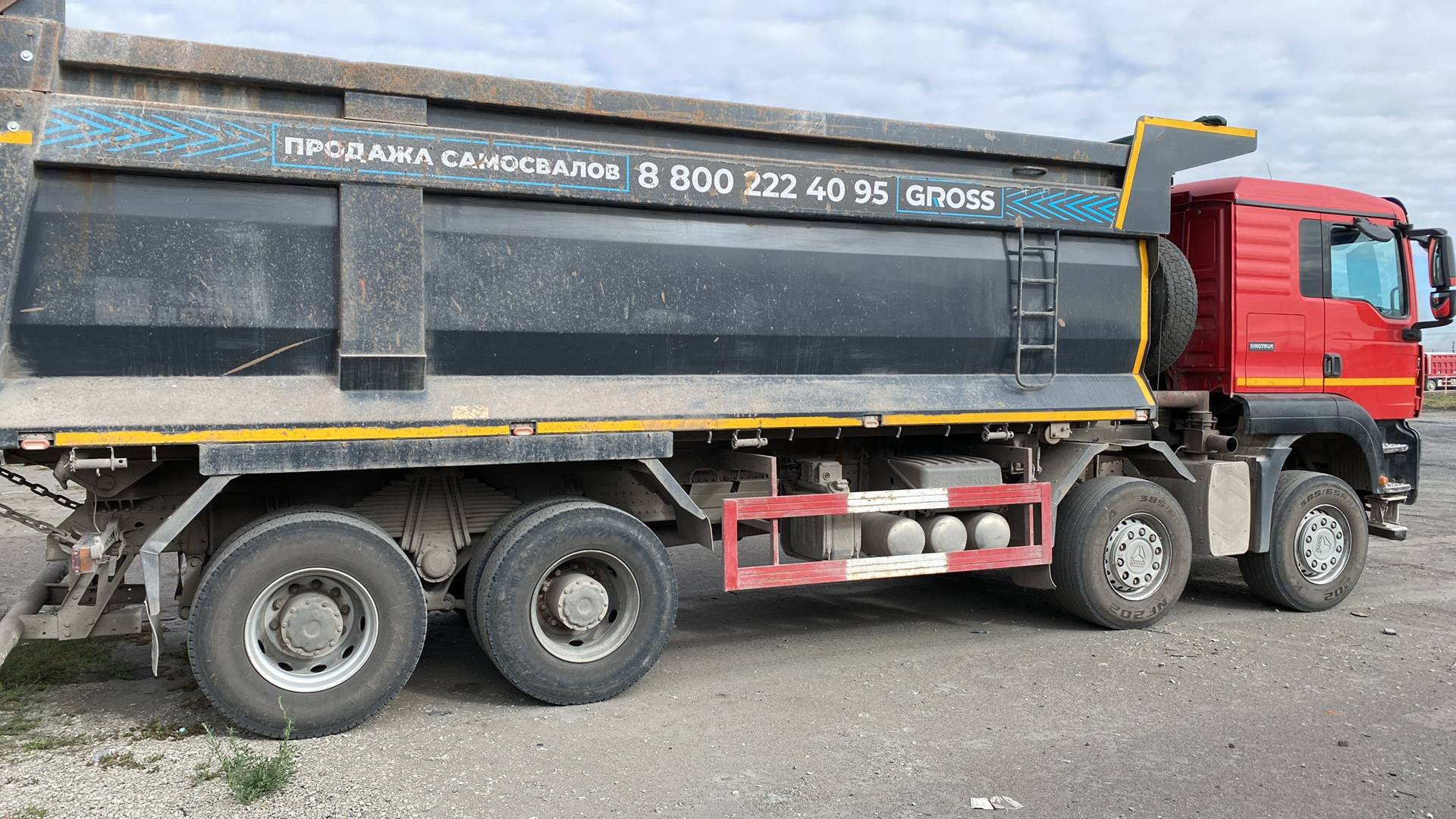 HOWO ZZ3317V386GE1 8х4,  206 193 км, 2023 года в лизинг