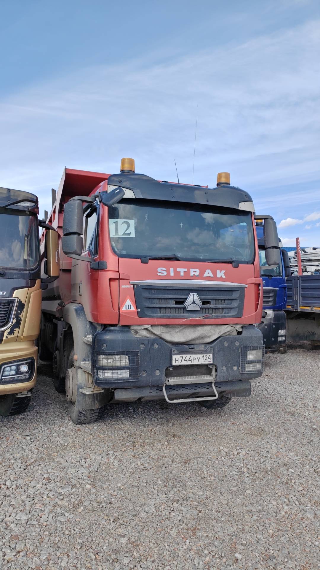 Sitrak ZZ3316V386ME,  142 822 км, 2022 года