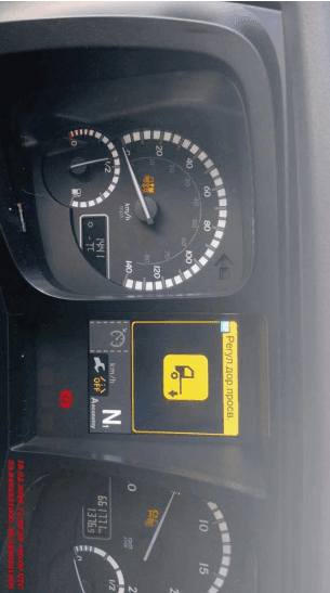 Mercedes-Benz Actros 5 1845 LS 4x2 (BigSpace),  661 771 км, 2021 года в лизинг