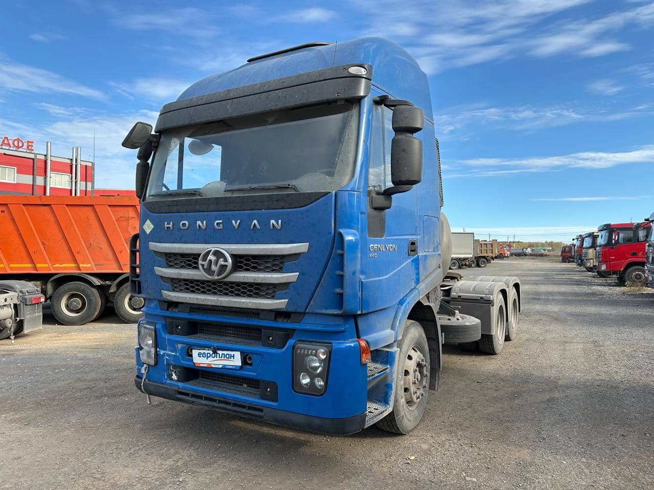 HONGYAN CQ4187HD12381T LNG
