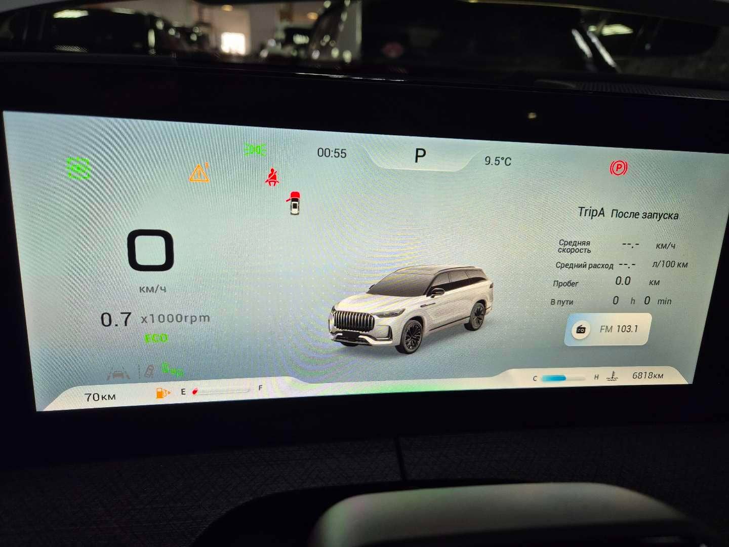 Jaecoo J8,  6 818 км, 2024 года в лизинг