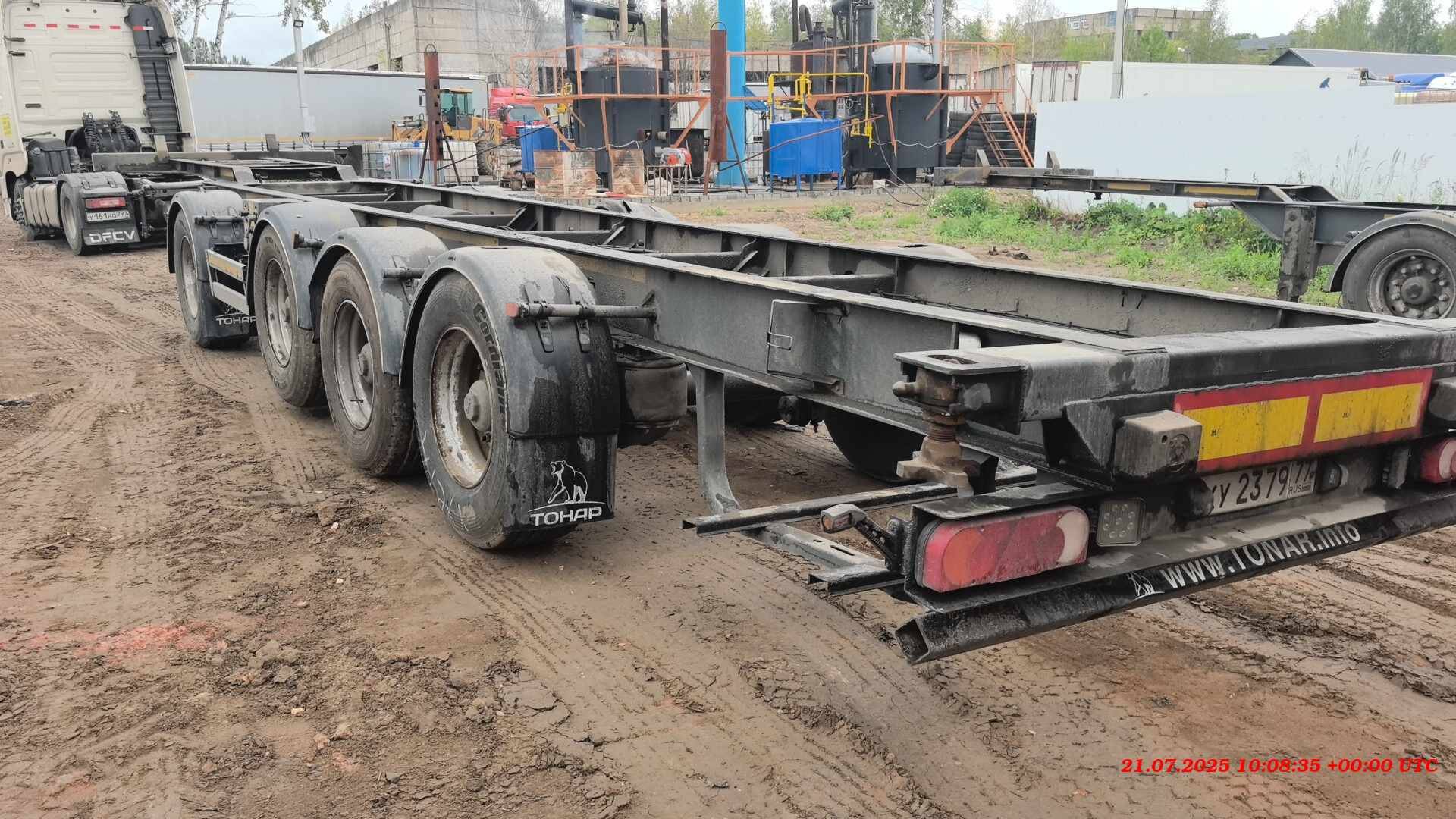 Тонар 99892 (К4-40)