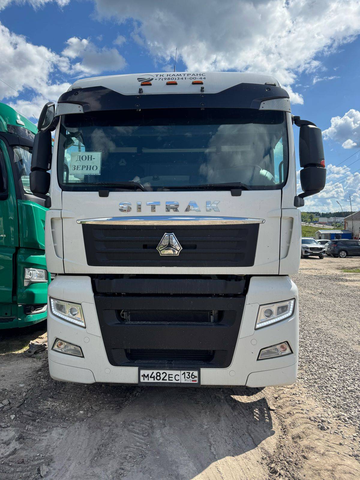 Sitrak C7H 4x2 ZZ4186V361HE