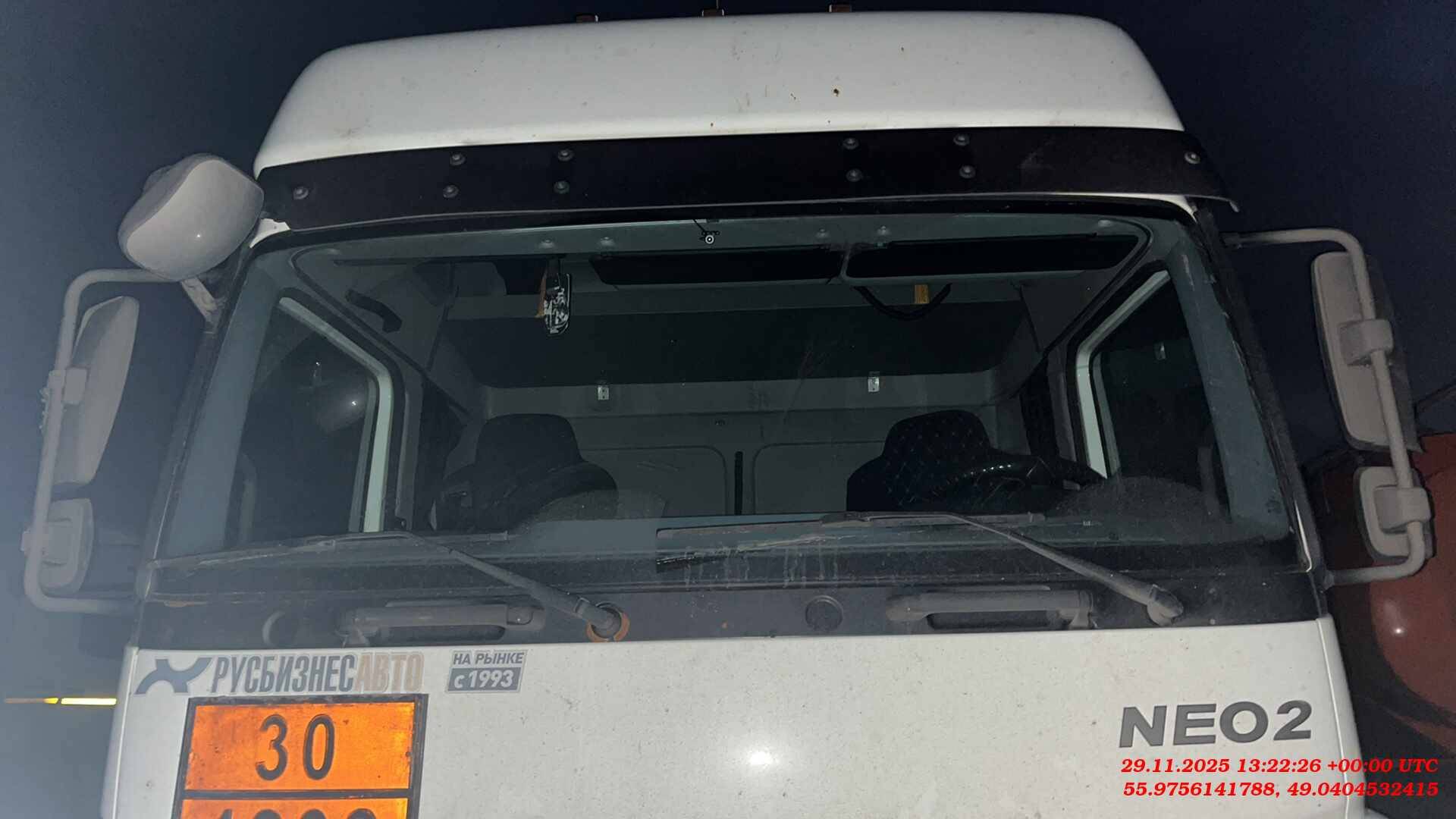 КАМАЗ 5490-S5 (M1840),  650 581 км, 2021 года в лизинг