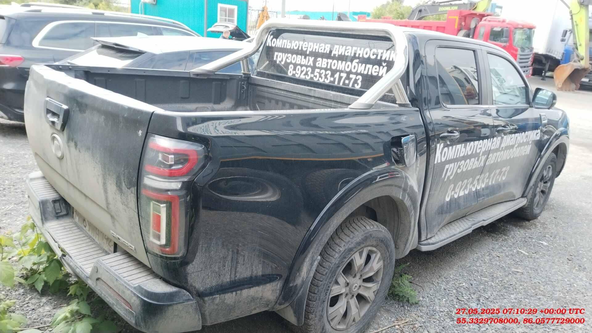 Great Wall Poer,  100 000 км, 2022 года