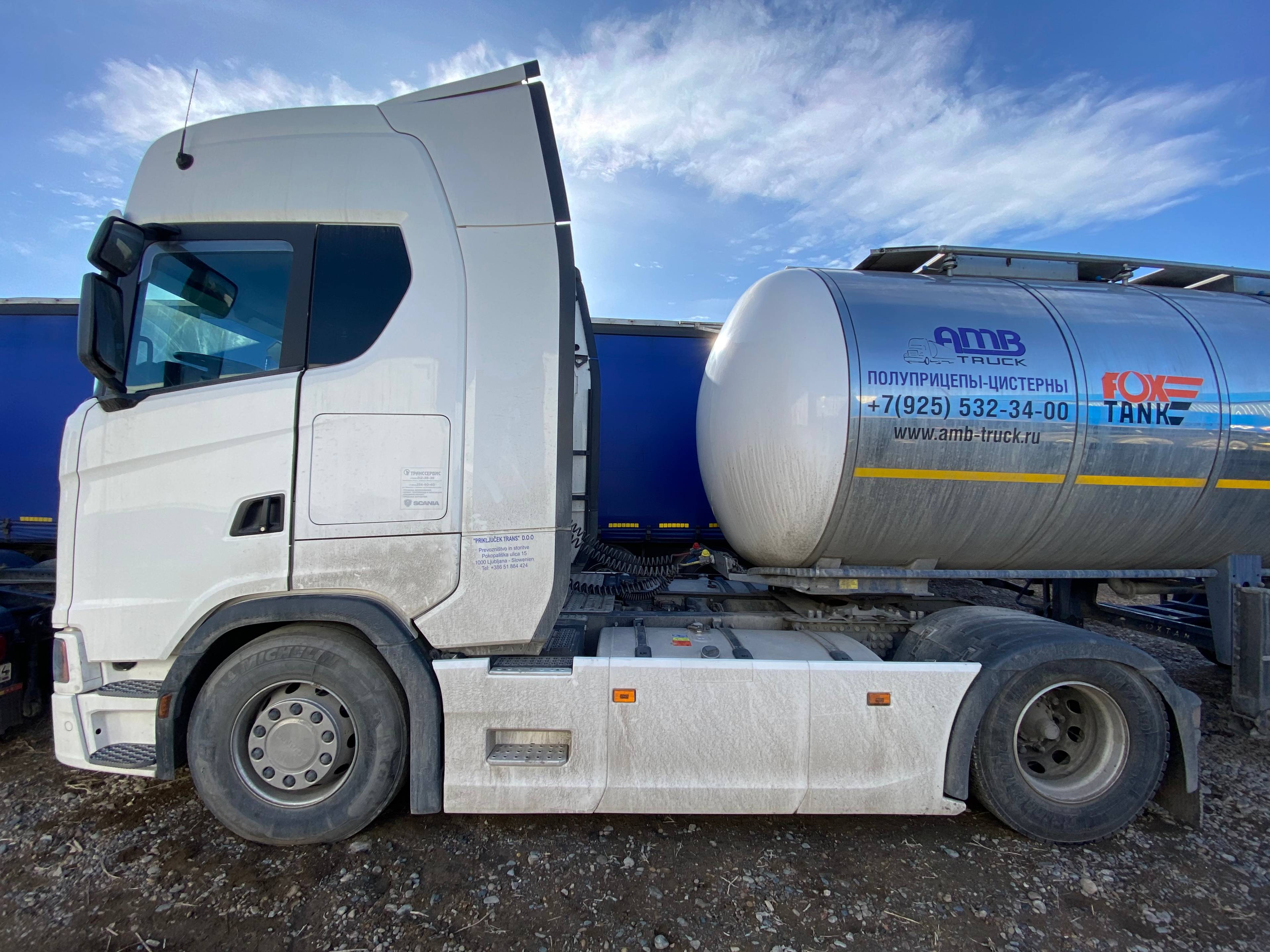 SCANIA S 500 A4x2NB (CS) Лот 000008892