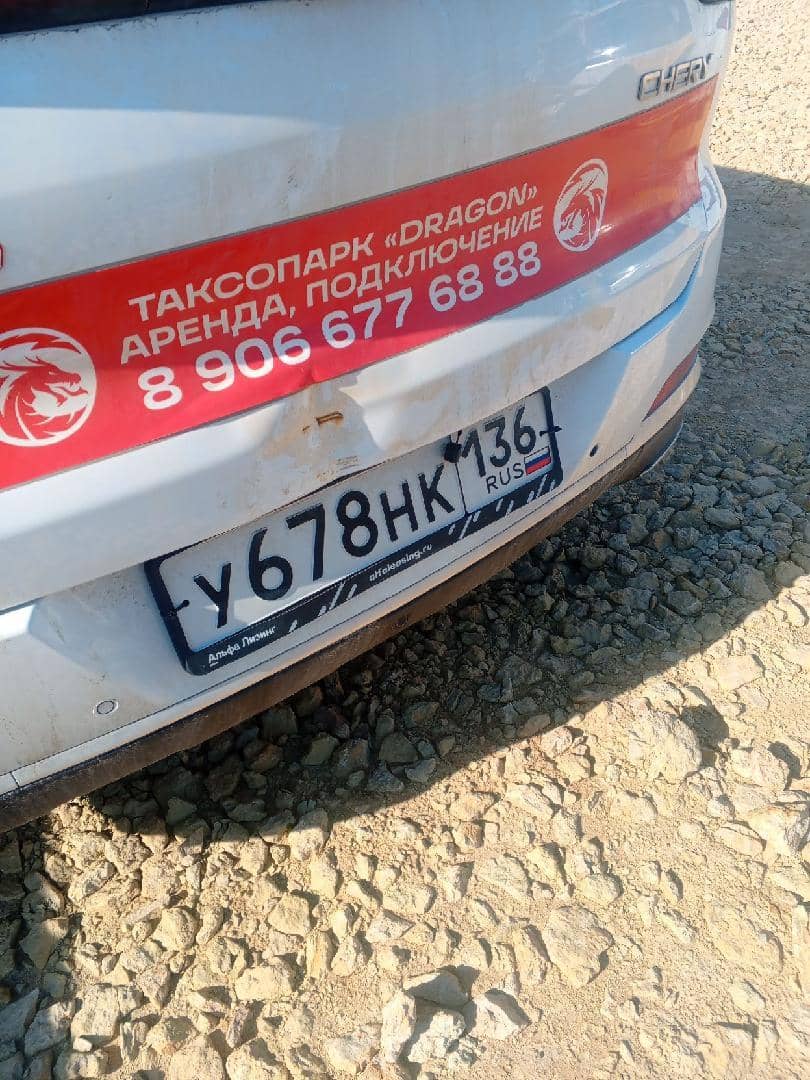 Chery Tiggo 7 PRO,  162 000 км, 2023 года в лизинг