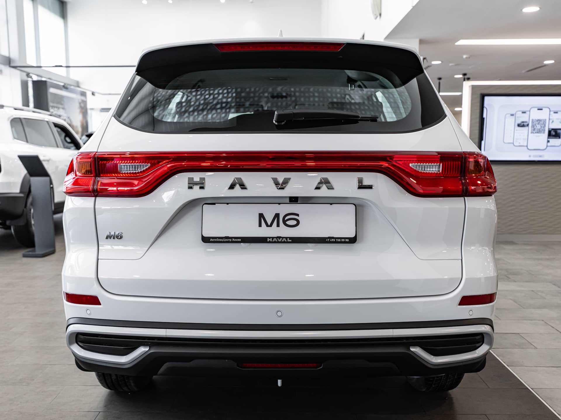 Haval M6 Оптимум АТ 143 л.с.