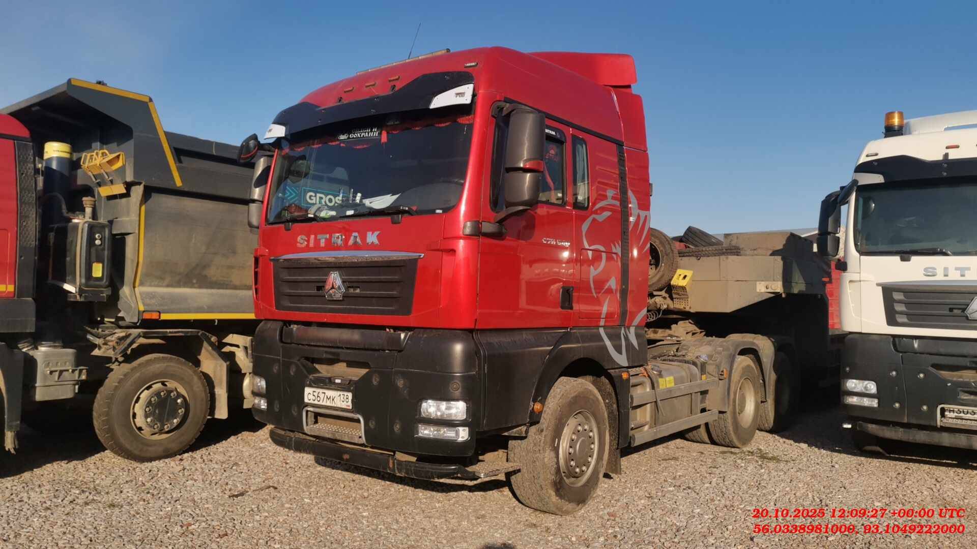 Sitrak С7Н 6×4 ZZ4256V364HE,  60 606 км, 2024 года в лизинг