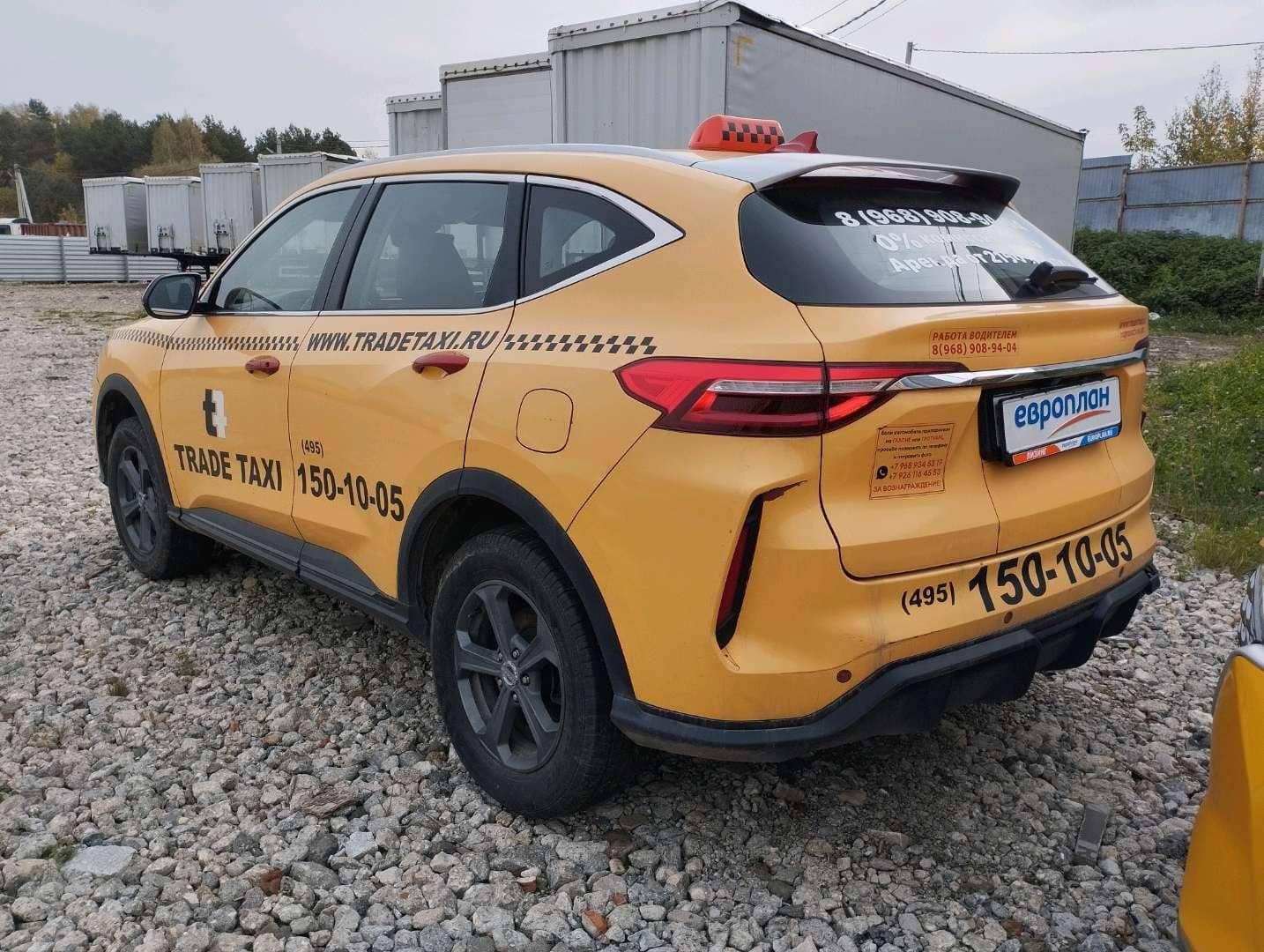 Haval F7,  174 009 км, 2023 года в лизинг