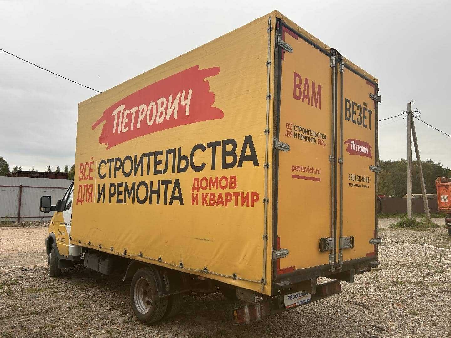 ГАЗ ГАЗель БИЗНЕС 33025-750,  158 081 км, 2023 года в лизинг