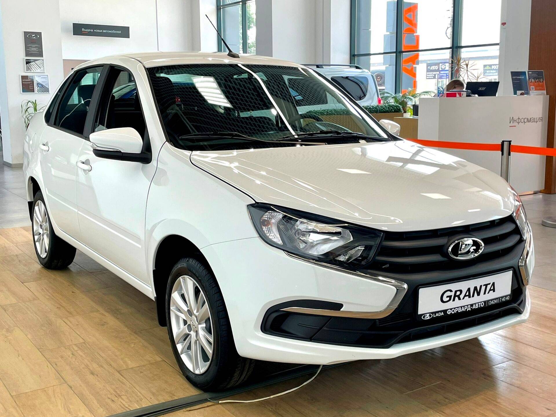Lada Granta седан Comfort 24 1.6 106hp 5MT