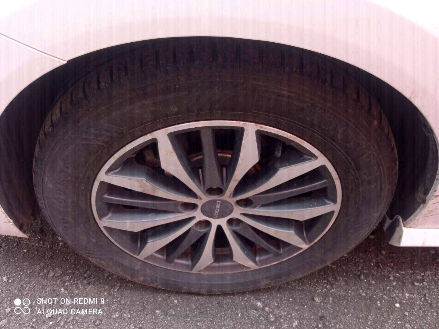 OMODA S5,  106 834 км, 2023 года в лизинг