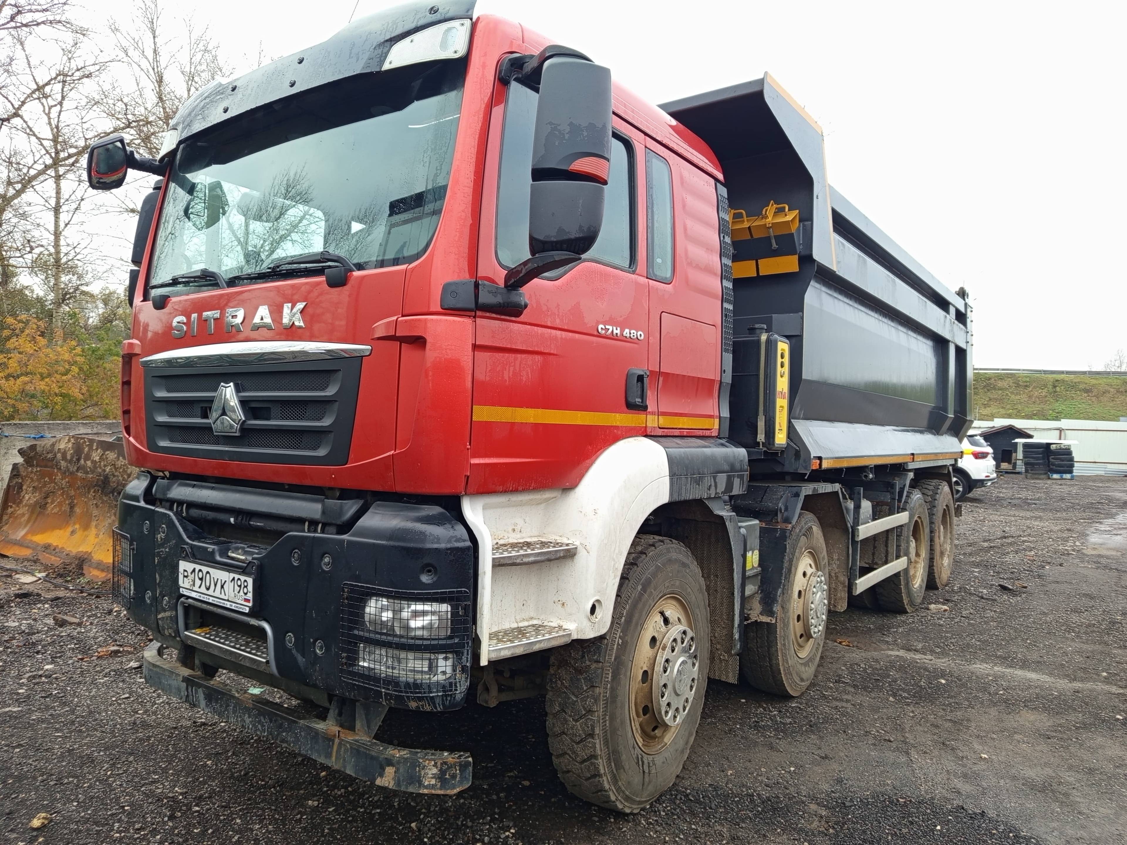 Sitrak ZZ3316V306ME Лот 000005300