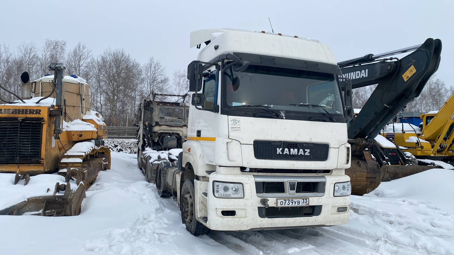 КАМАЗ 5490-S5 (M1840)