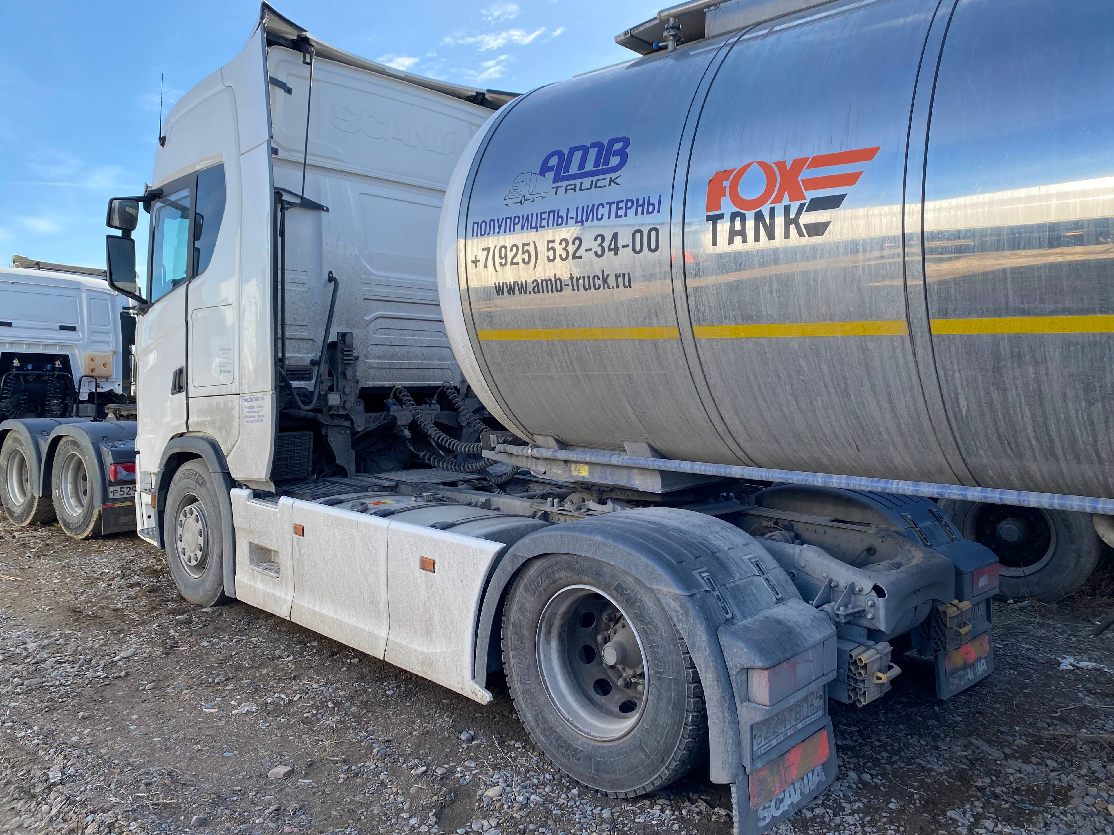 SCANIA S 500 A4x2NB (CS) Лот 000008892