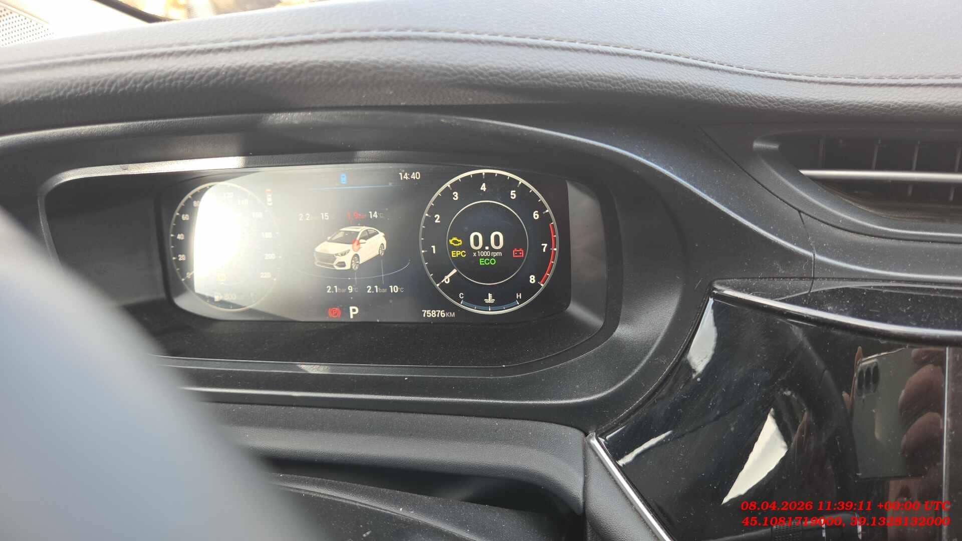 OMODA S5,  75 876 км, 2024 года в лизинг