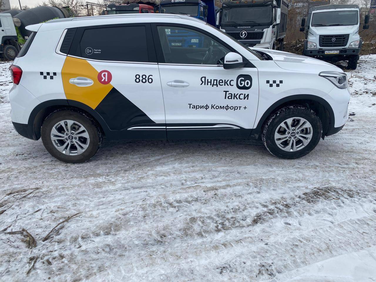 Chery Tiggo 4 PRO,  77 946 км, 2023 года в лизинг