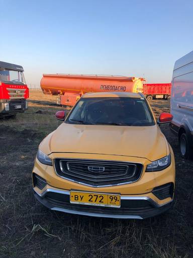 Geely Atlas Pro