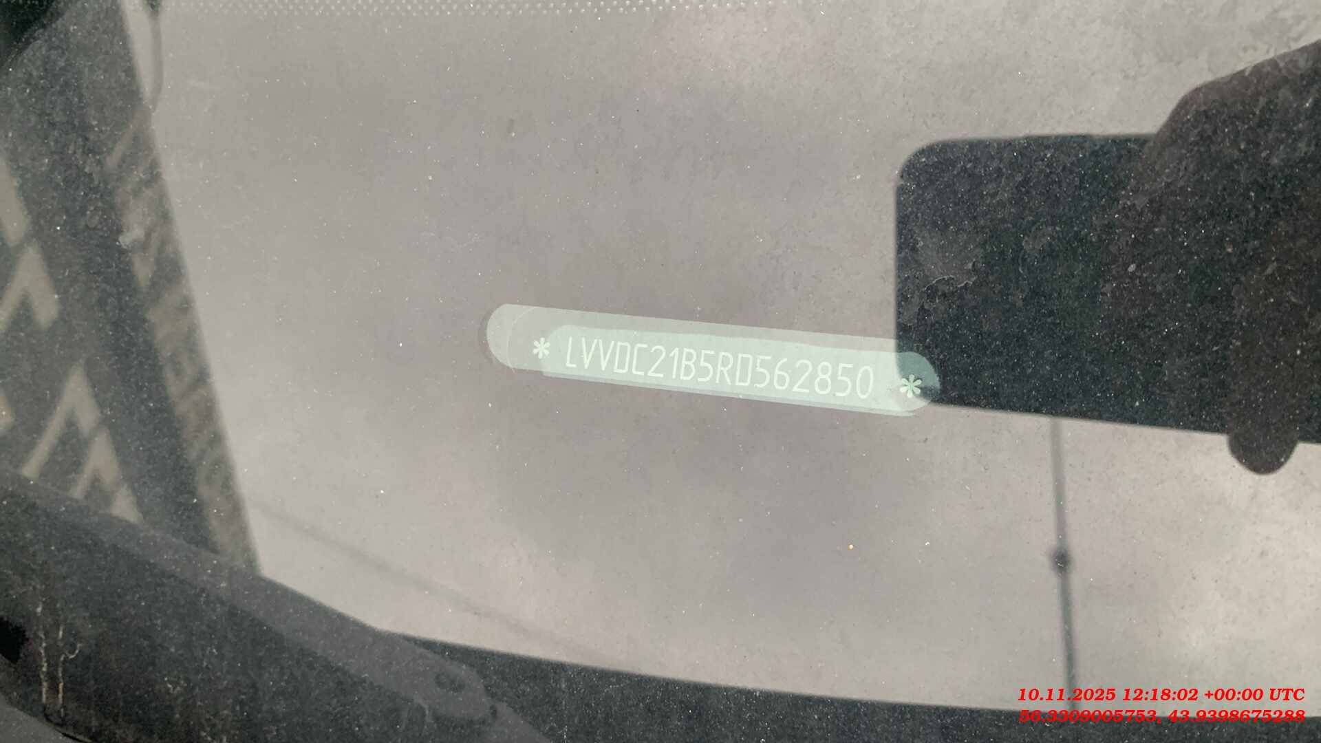 Chery Arrizo 8,  50 000 км, 2024 года в лизинг