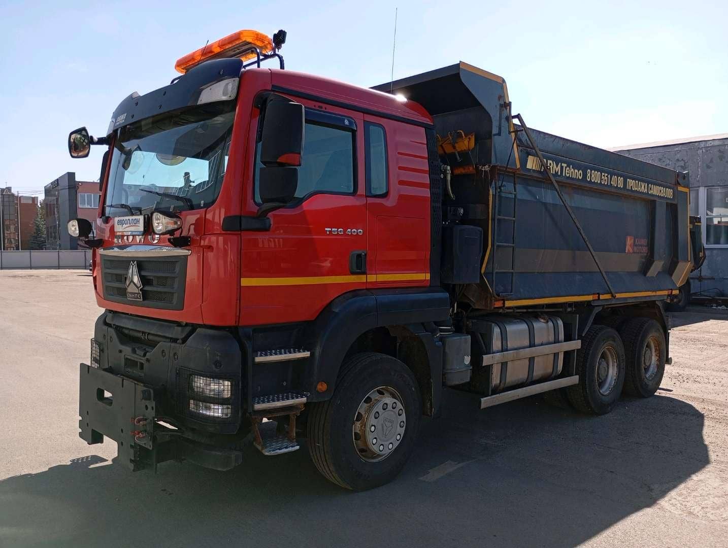 HOWO ZZ3256V384GE 6x4