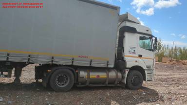 КАМАЗ 5490-5P CNG (M1840)