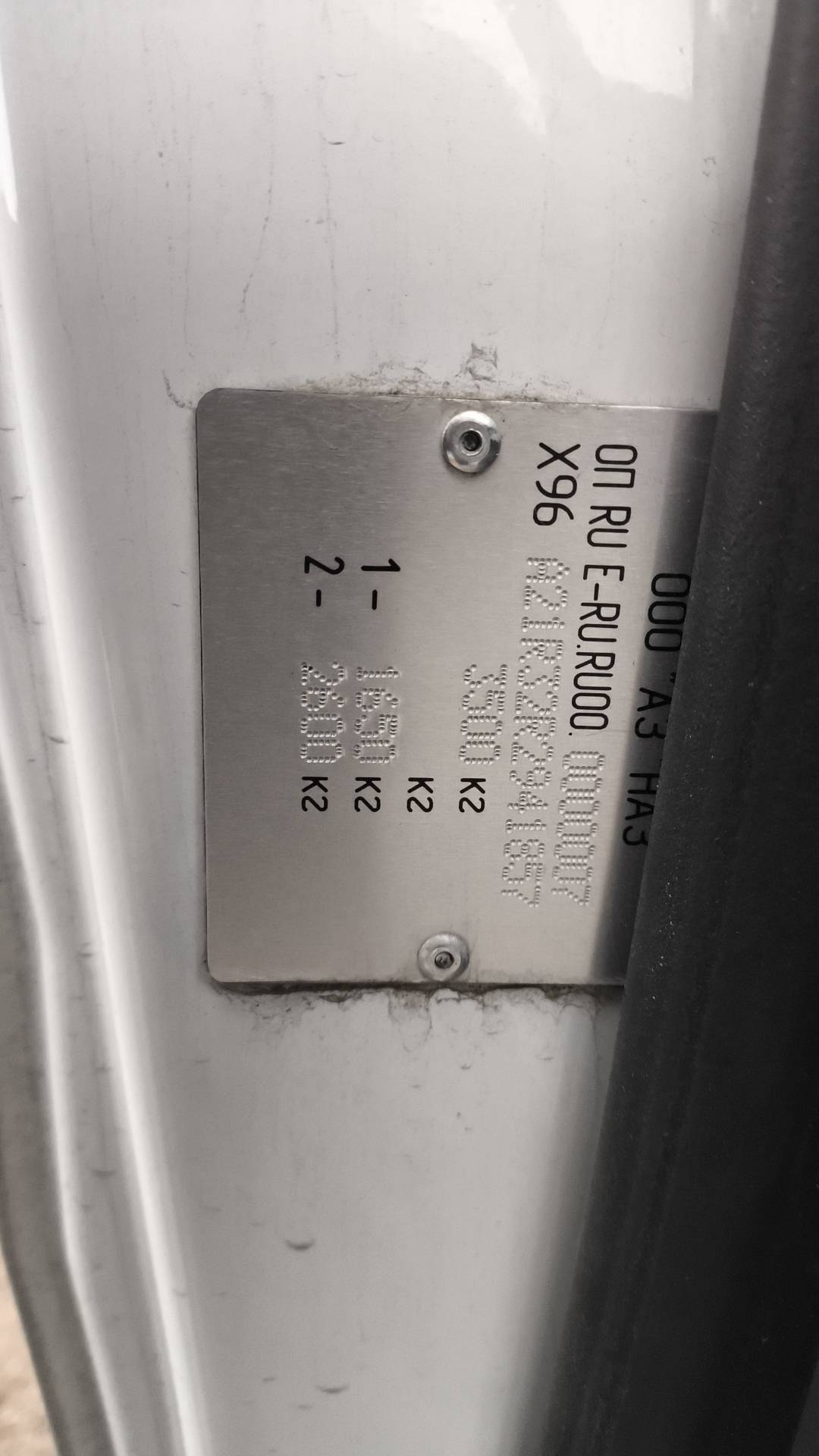 ГАЗ ГАЗель NEXT,  52 030 км, 2024 года в лизинг