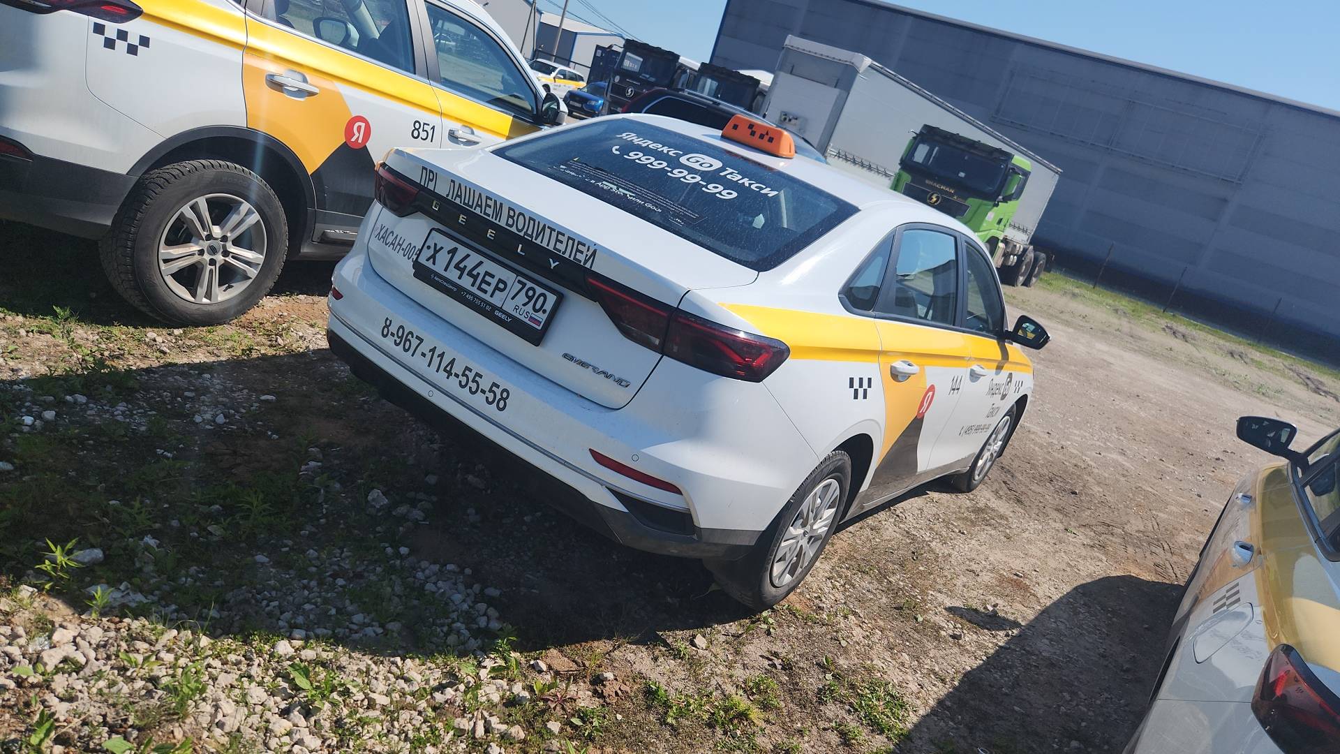 Geely Emgrand,  148 036 км, 2023 года в лизинг