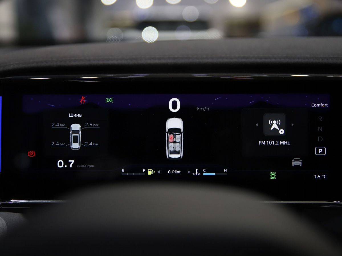 Geely Atlas Flagship 2.0T 8AT 4WD