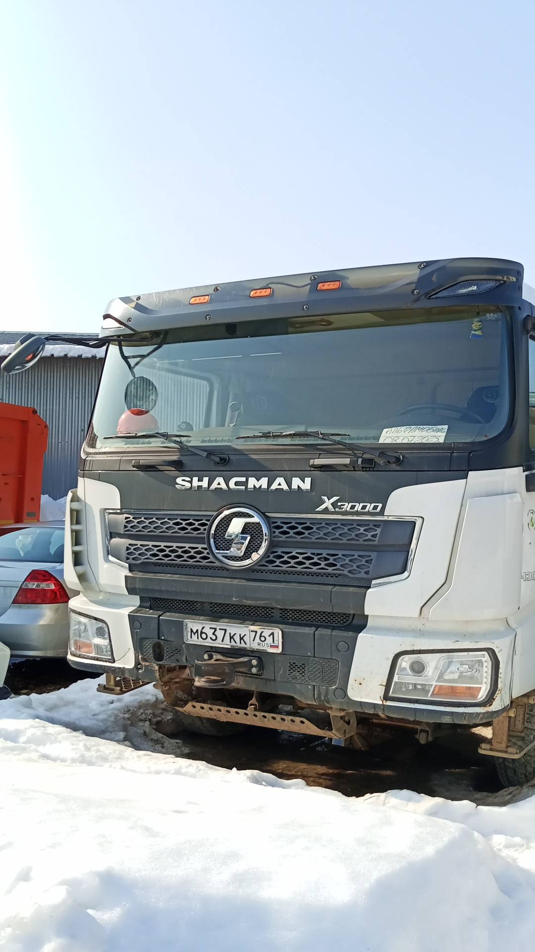 Shacman SX32586T384,  136 411 км, 2022 года в лизинг