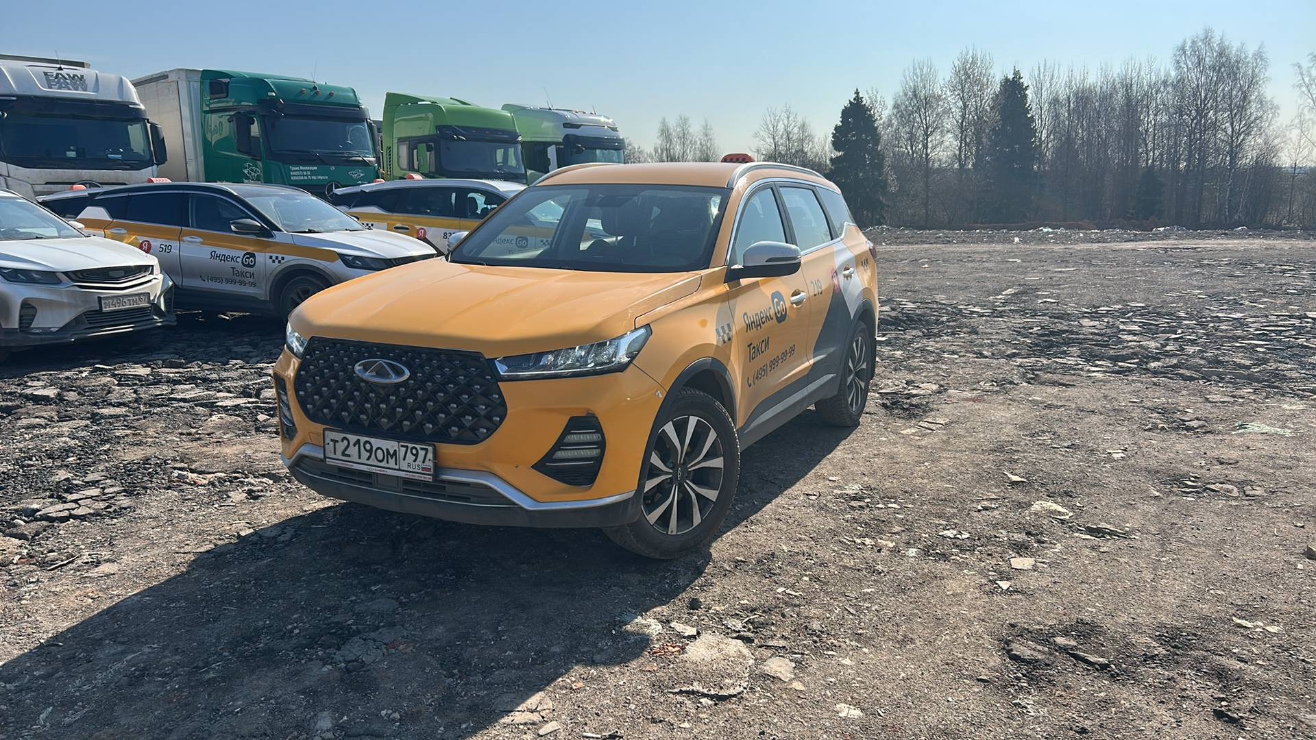 Chery Tiggo 7 PRO