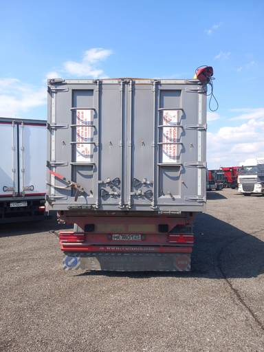 Тонар Зерновоз 9989